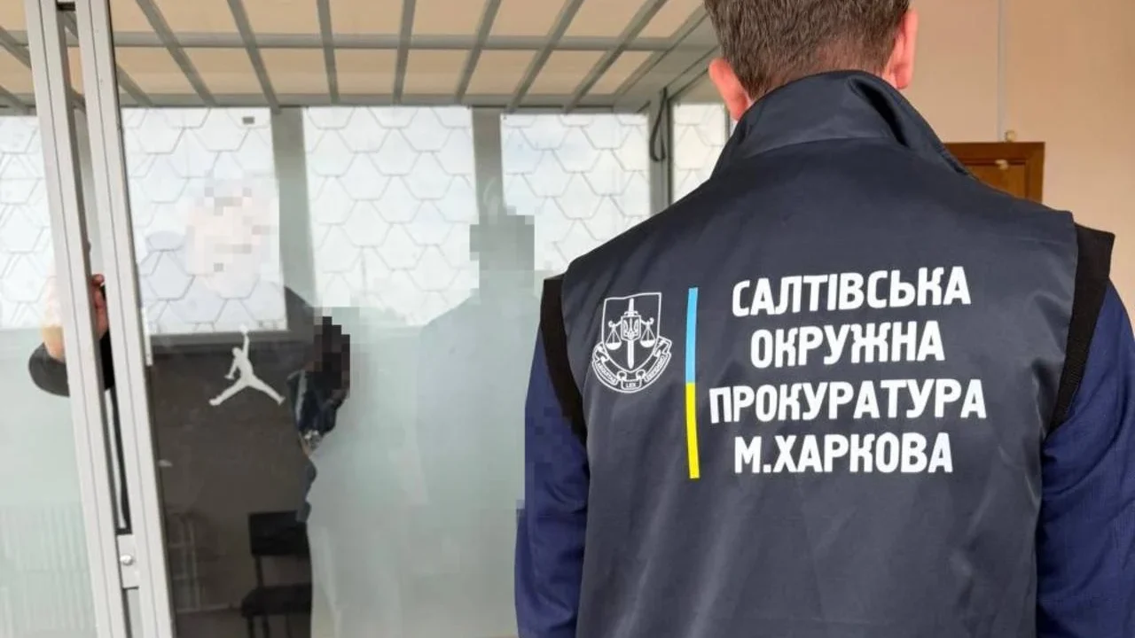 У Харкові за вбивство 17-річного хлопця чоловіка засуджено до 11 років увʼязнення