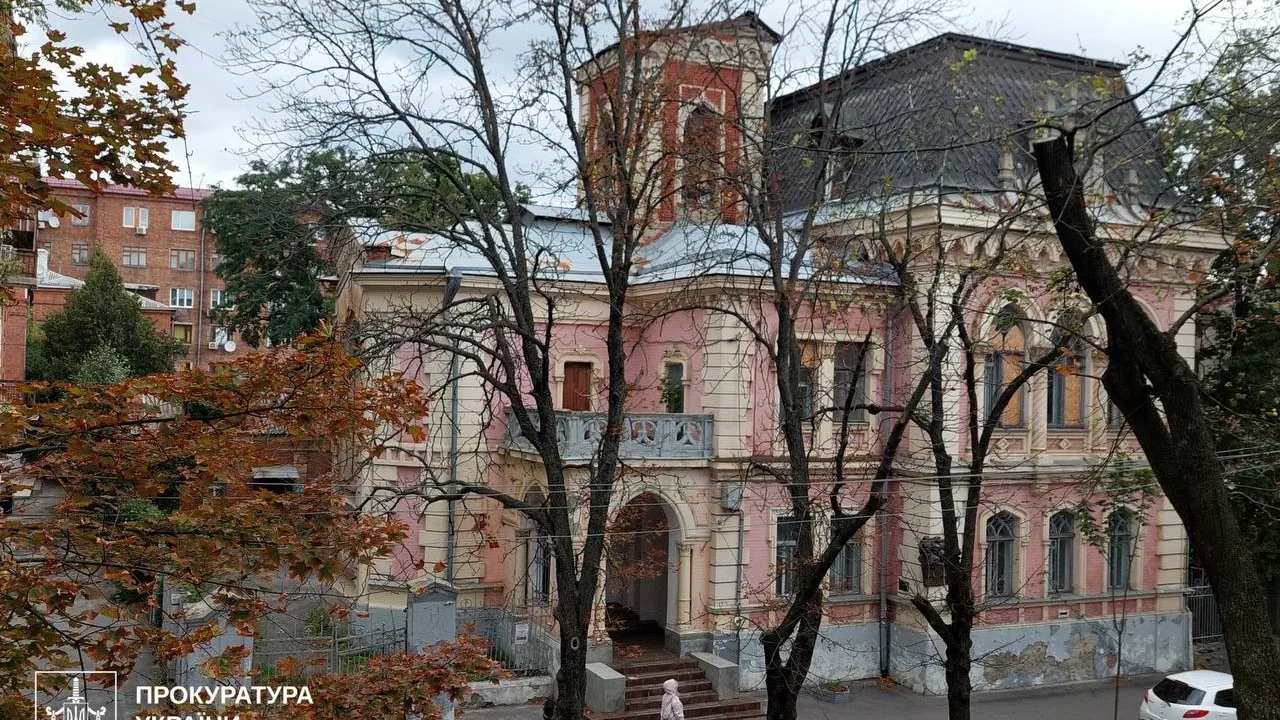 Харківська прокуратура вдруге повернула державі «пряничний будинок»