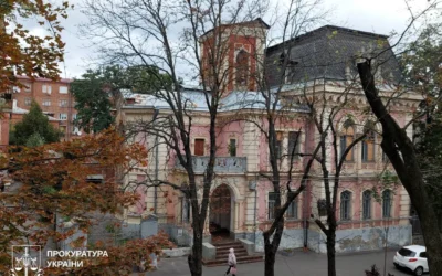 Харківська прокуратура вдруге повернула державі «пряничний будинок»