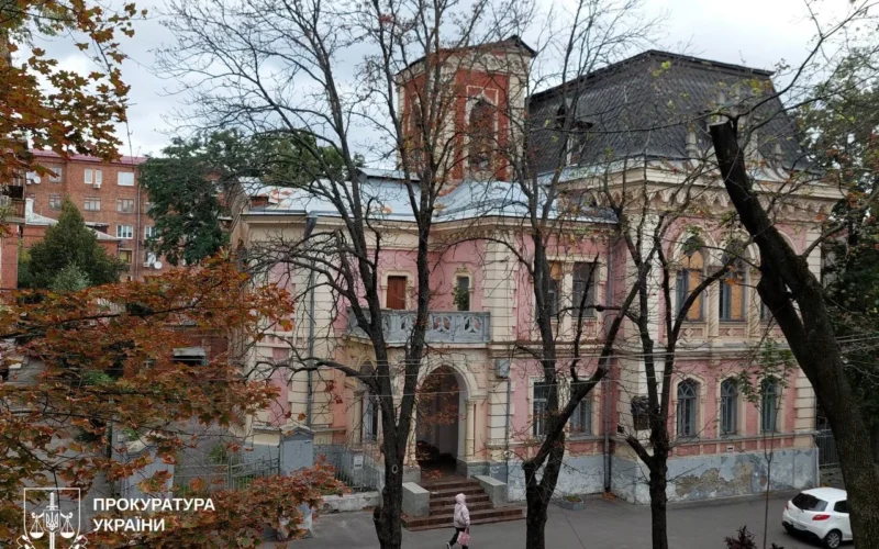 Харківська прокуратура вдруге повернула державі «пряничний будинок»