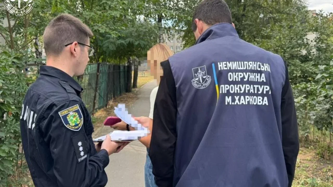 Крадіжка з банку у Харкові: керівниця та касирка винесли понад 4,2 млн гривень