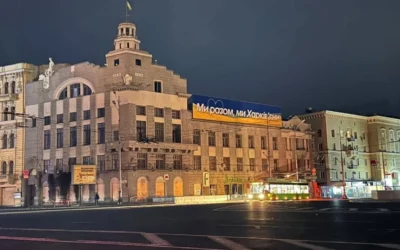 Комендантська година на Харківщині: у Харкові та області не планують змінювати тривалість обмежень