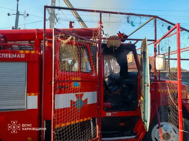На Харківщині росіяни повторно атакували безпілотниками підрозділи ДСНС: пошкоджено спецтехніку