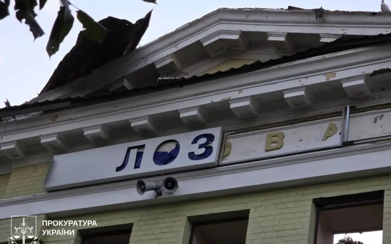 Нічний удар по Лозовій: п’ять «Гераней» атакували місто, загинула жінка, троє поранених (фото)