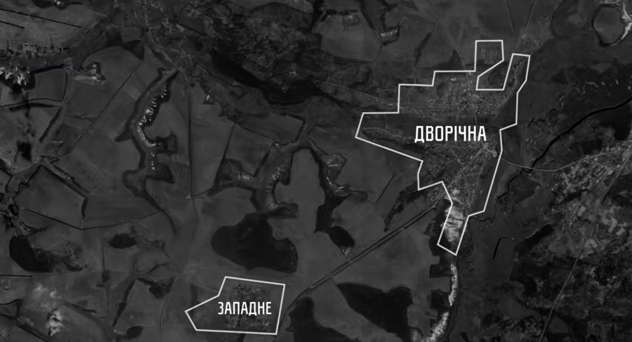 Бійці корпусу «Хартія» звільнили ще 4 кв. км території в районі Дворічної (відео)