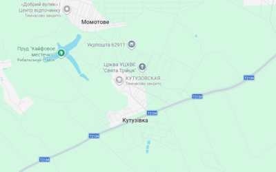 На Харівщині невідомий застрелив п’ятьох військових 72-ї ОМБр – ЗМІ