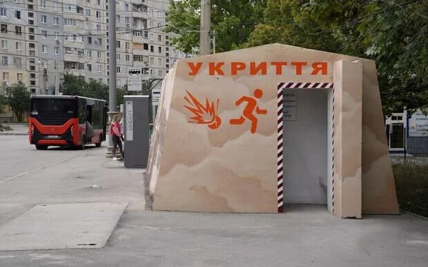 Захист від FPV-дронів: у Харкові закуповують нові модульні укриття