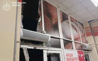 Харків зазнав трьох атак FPV-дронами