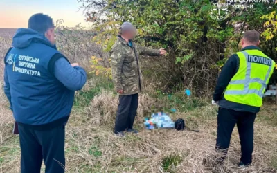 Жінку шукали майже два роки: на Харківщині чоловіка підозрюють у вбивстві знайомої