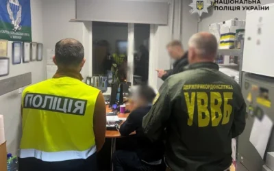 Правоохоронці викрили депутата Харківської міськради на схемі із неякісними грілками для ДПСУ на 5,4 млн грн