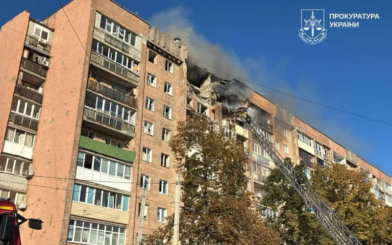 Російський удар «Геранями» по Київському району Харкова: 19 постраждалих (відео)