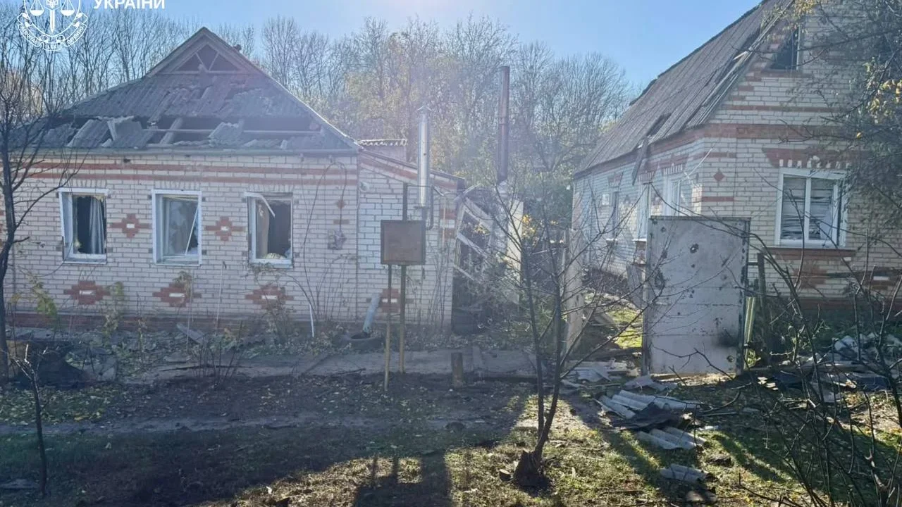 Російська атака БпЛА на Харківщину: під ударом два райони Харкова та Богодухівщина, є постраждалі
